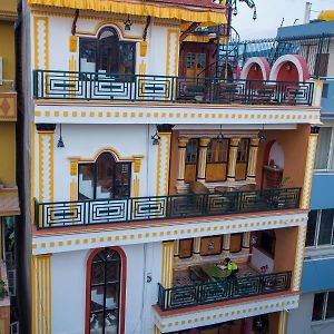 Blue Mountain Home Stay